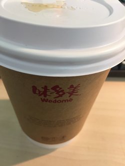 咖啡