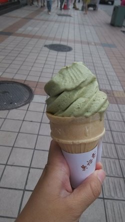 绿茶冰淇淋