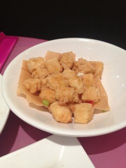椒盐豆腐