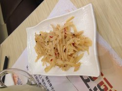 凉拌牛蒡丝