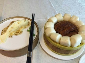 粉蒸肉