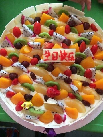 水果蛋糕