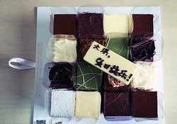Cube(经典组合)