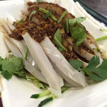 川北凉粉