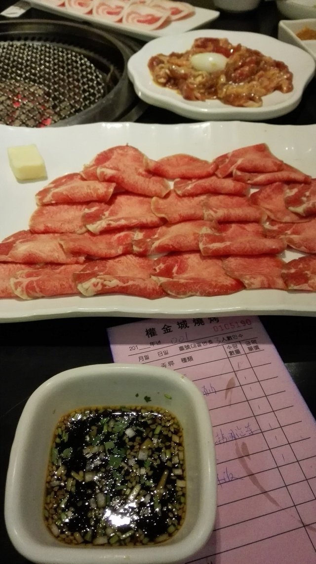 烤生牛舌