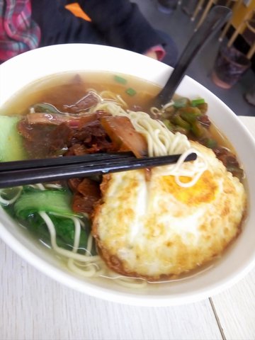 红烧牛肉面