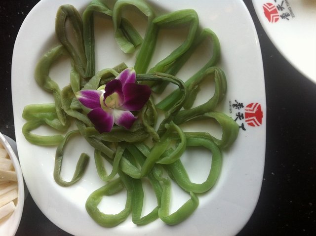 相思菜