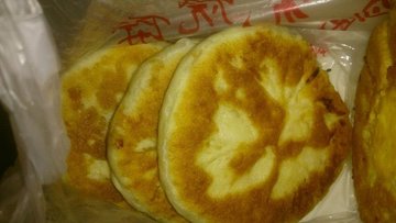 草莓烧饼