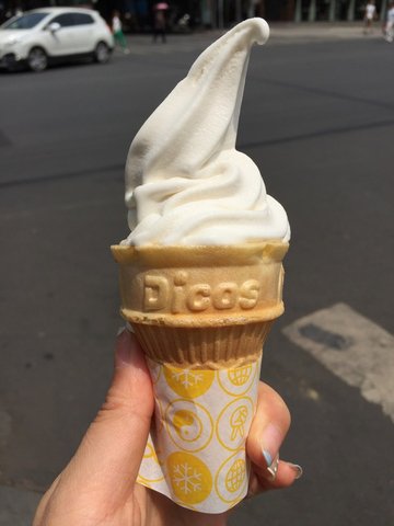 原味甜筒