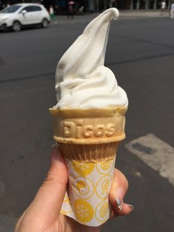 原味甜筒
