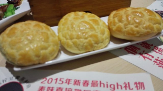 菠萝叉烧焗餐包