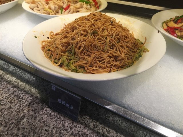 冷面