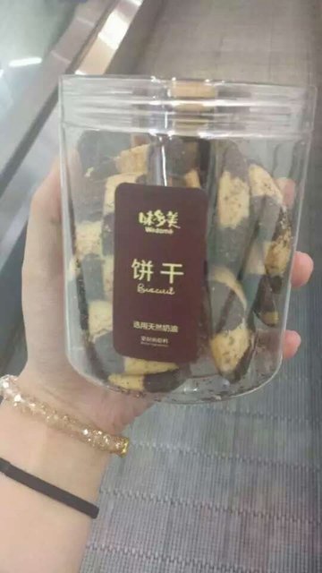 棋盘格饼干