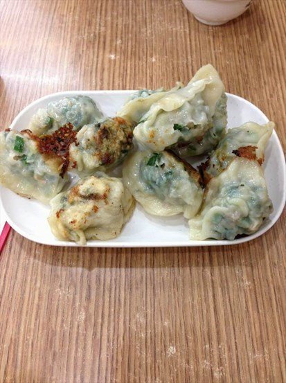 韭菜煎饺