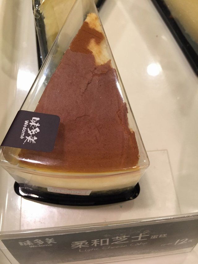 轻乳酪