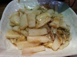 好吃年糕