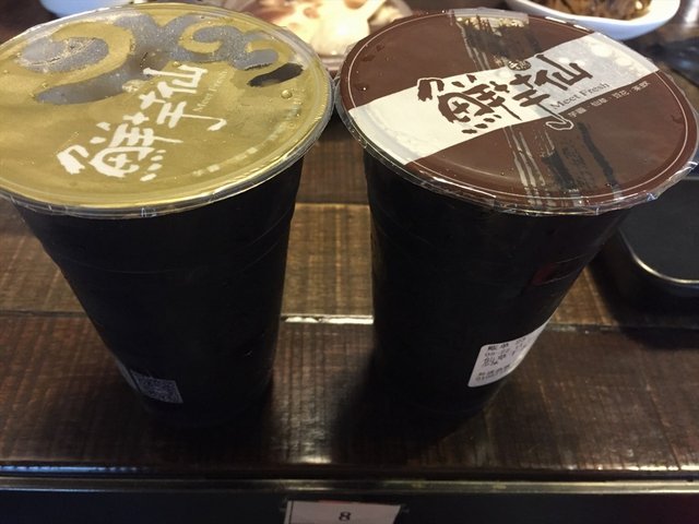台式红茶