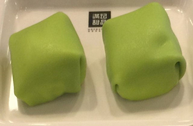 榴莲班戟