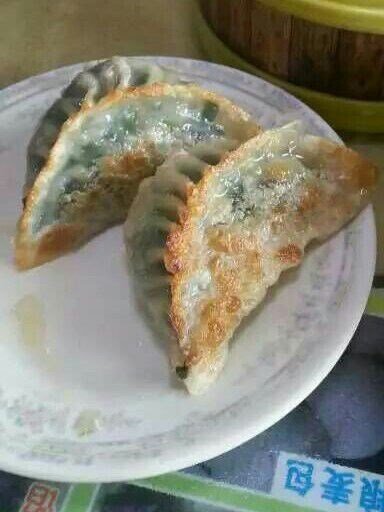 香煎菲菜饺