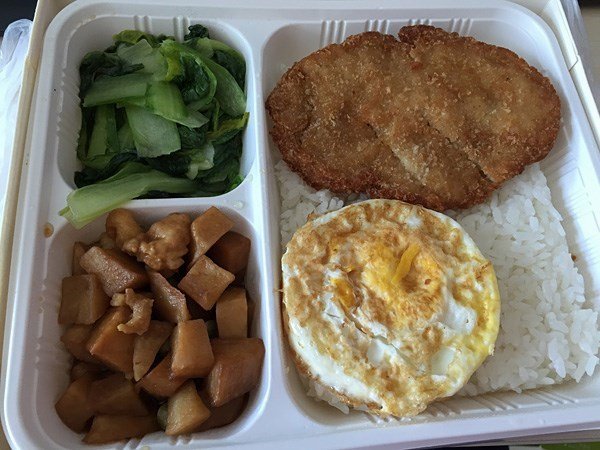 鸡排饭套餐