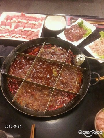 九宫格火锅