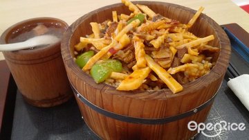 笋尖脆骨饭