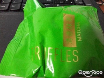 抹茶巧克力