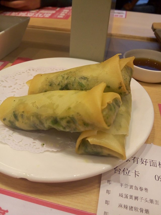 黄鱼春卷