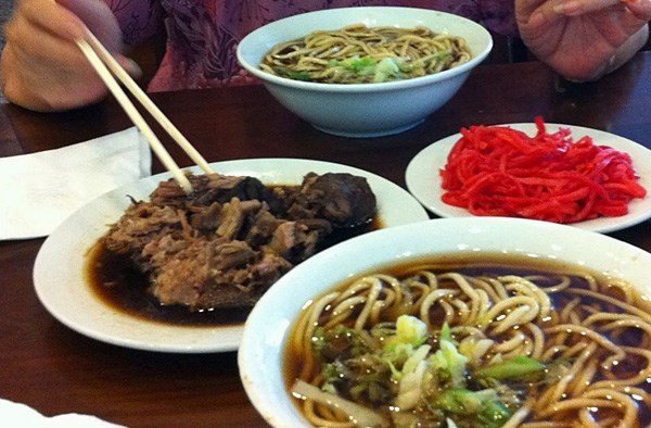 牛肉面