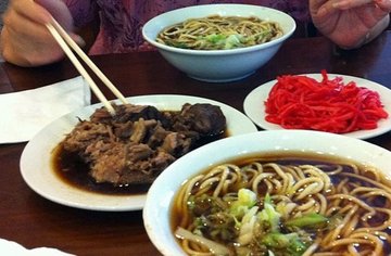 牛肉面