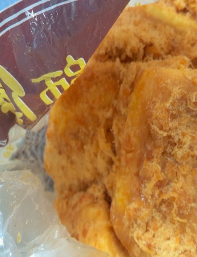 肉松小贝