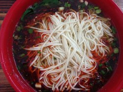 麻烦小面