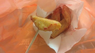 甘梅地瓜