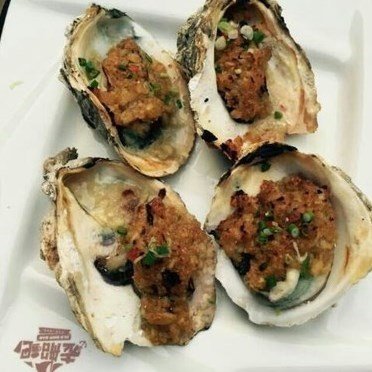 烤生蚝