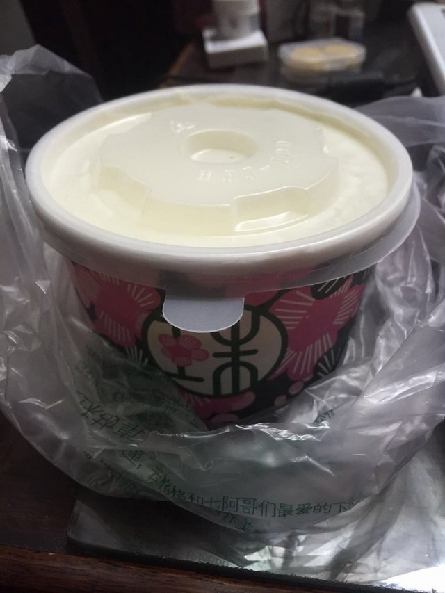 雪域酸奶