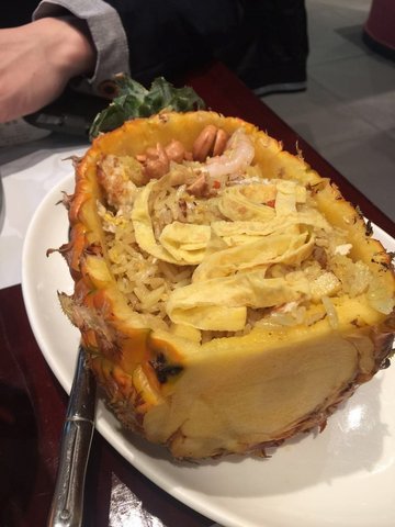 菠萝饭