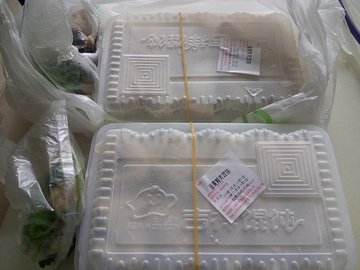 蛋黄鲜肉馄饨