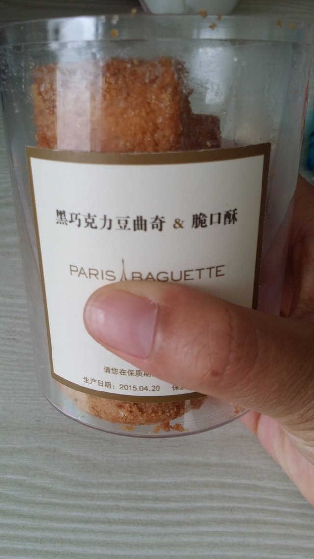 饼干