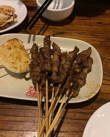 羊肉串