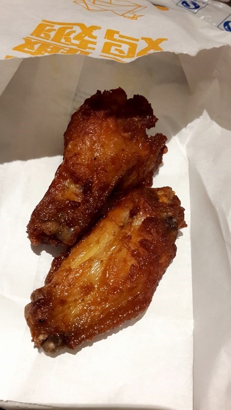 风味烤翅 - 仓山区的麦当劳