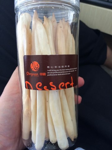 原味卡拉棒