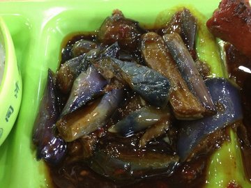 油焖茄子