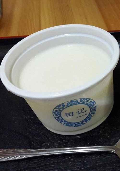 传统奶酪