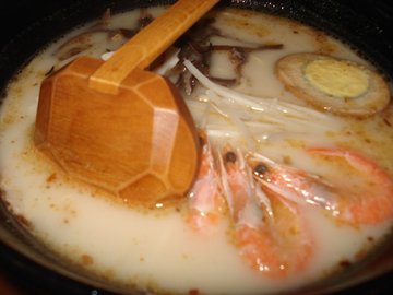 经典九州拉面