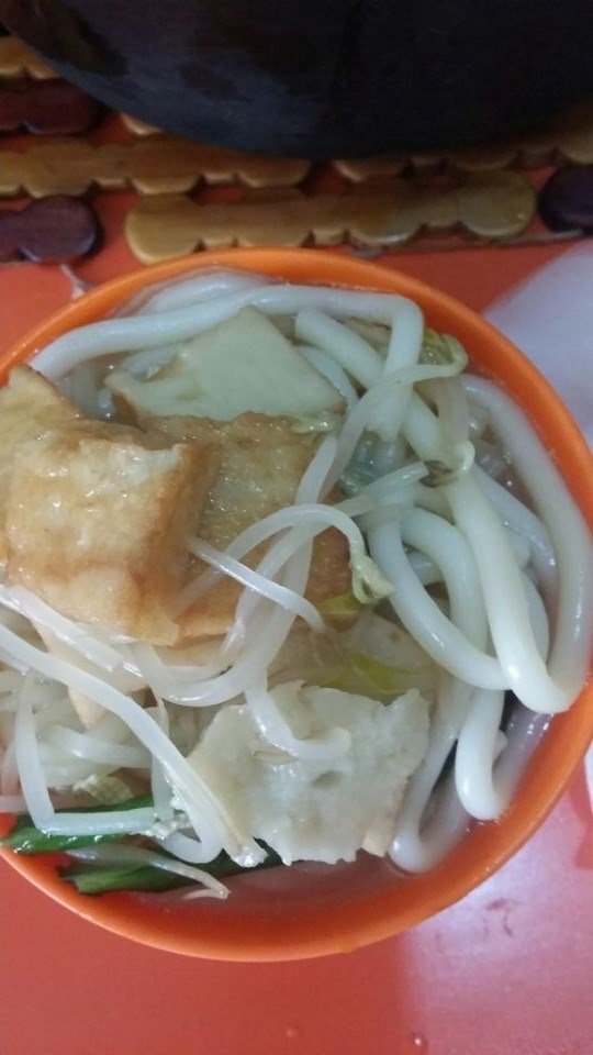 米线