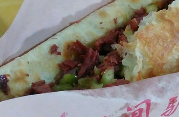驴肉火烧