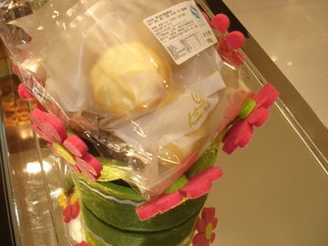 蔓越莓曲奇