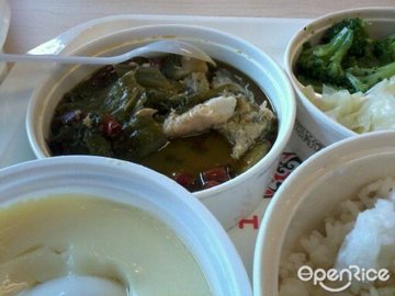酸菜鱼套餐