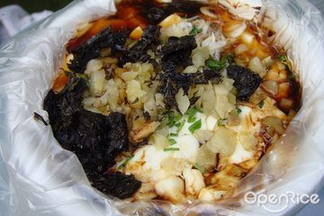 正