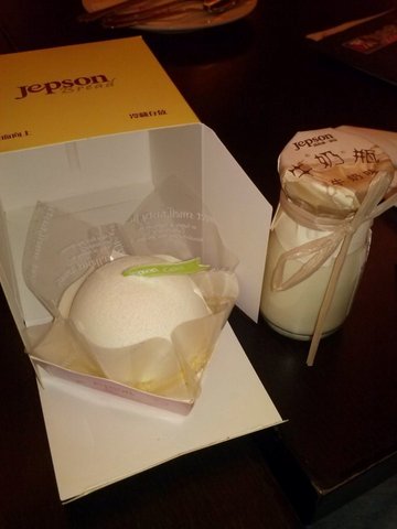 牛奶瓶